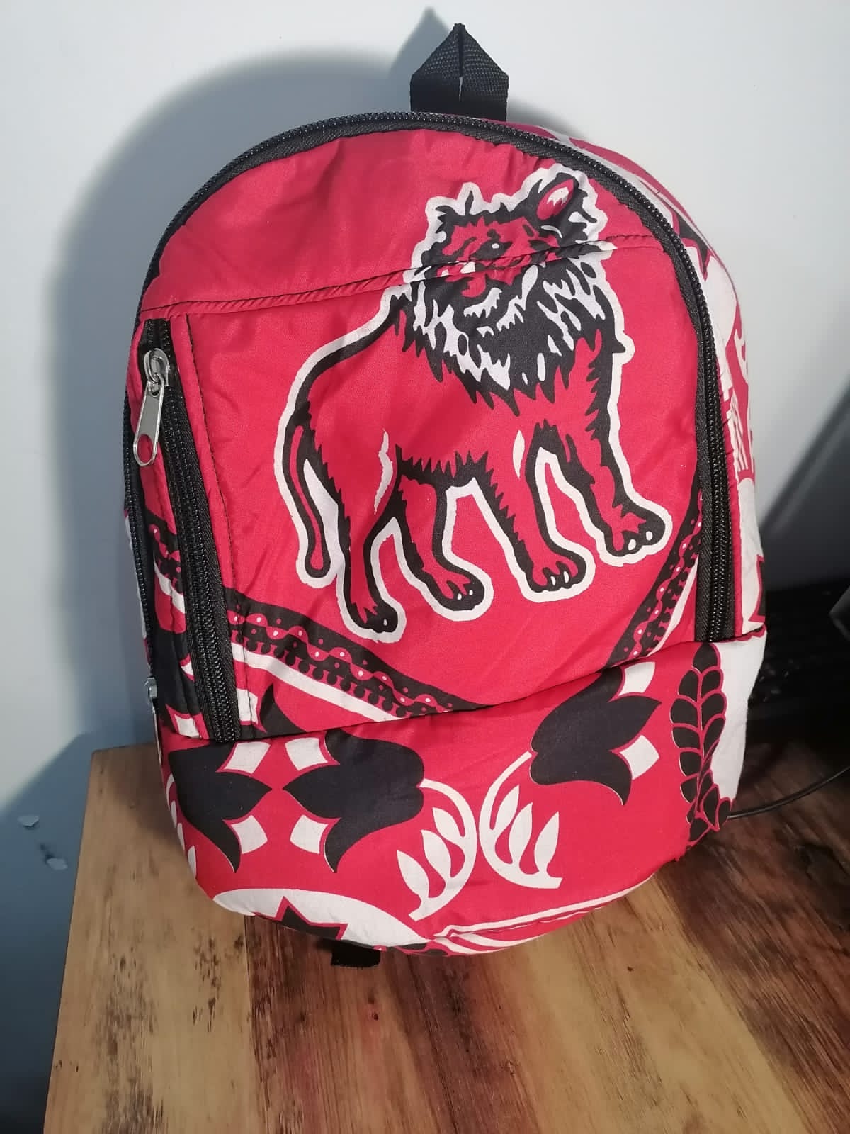 Animal Pattern Backpack